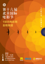 黄蓉挑战黑人巨大进入